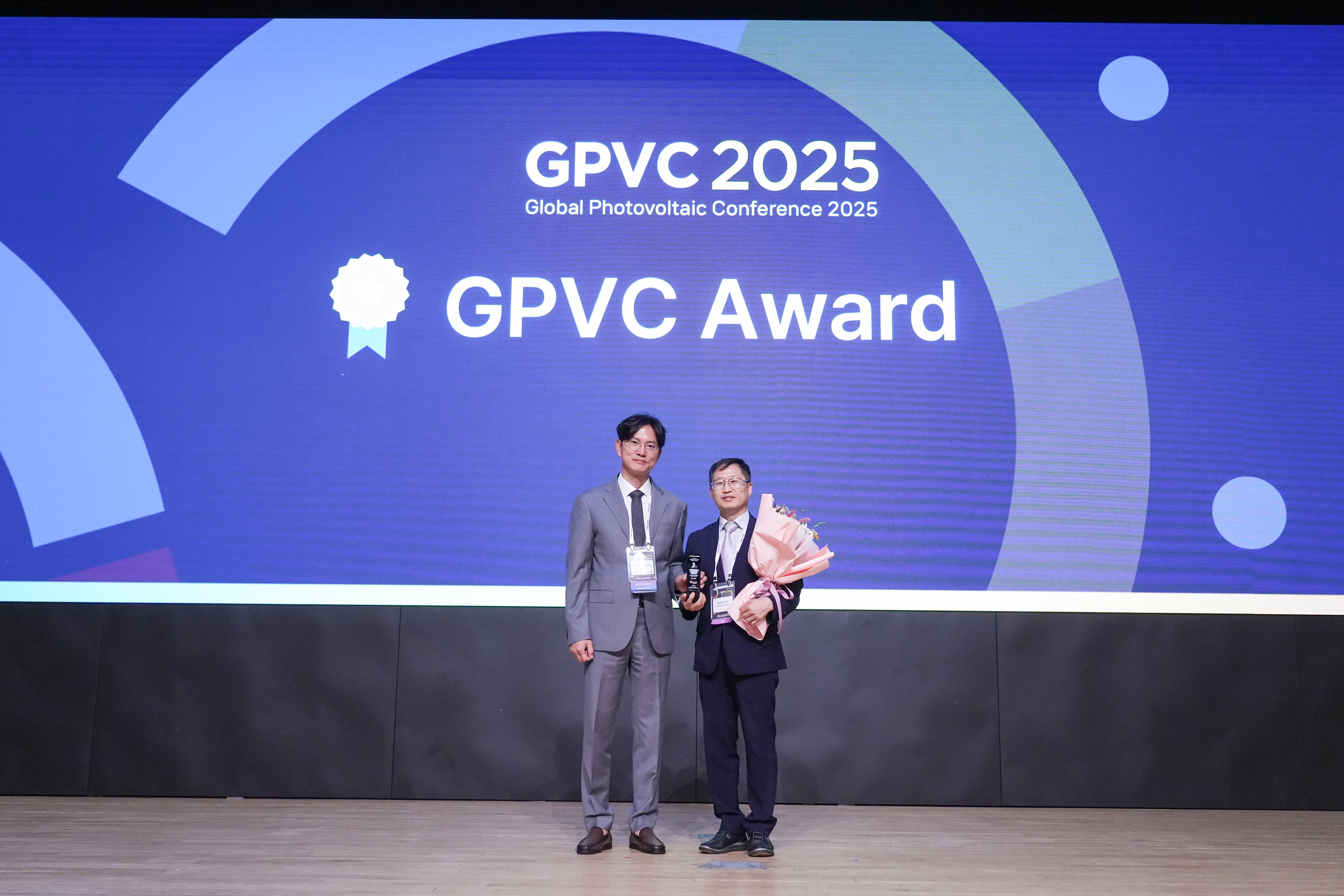 이재준 에너지신소재공학과 교수, 2025 국제태양광컨퍼런스(GPVC) ‘GPVC Award’ 수상