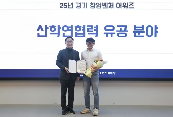 동국대 전자전기공학부 신재철 교수, ‘2025 국가연구개발 우수성과 100선 선정 및 중기부장관 표창 수상