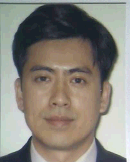 Researcher